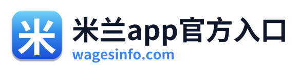 米兰app官方入口 Logo